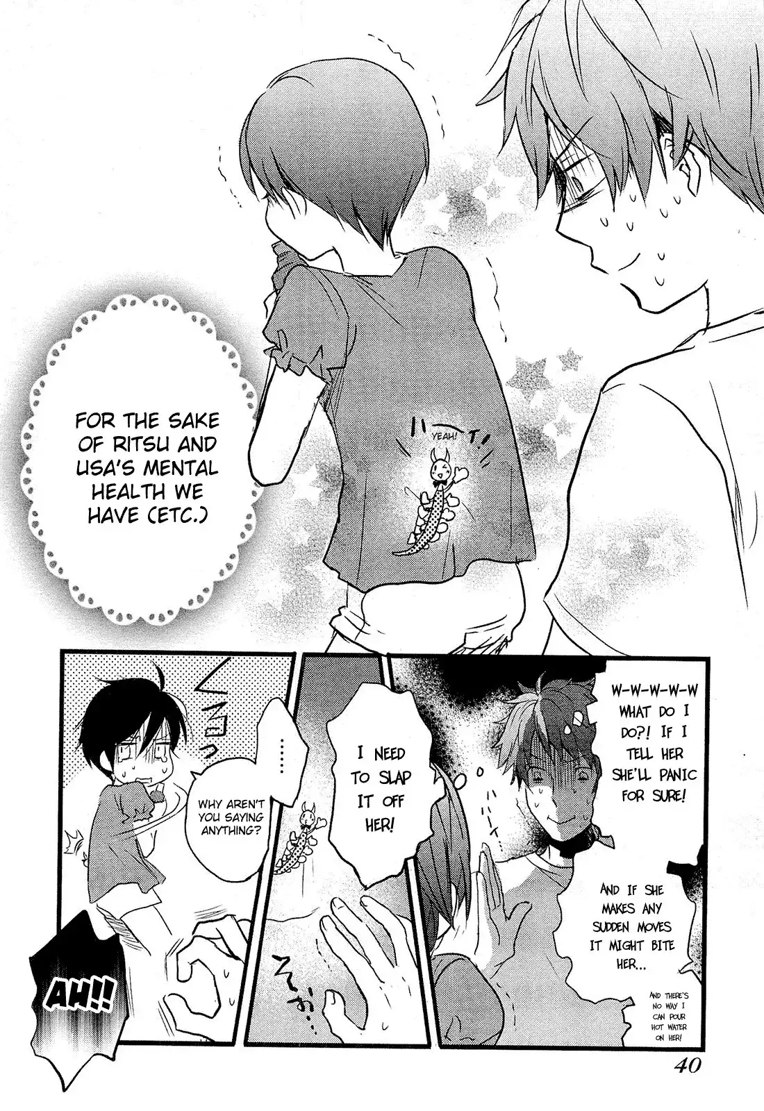 Bokura wa Minna Kawaisou Chapter 22 17